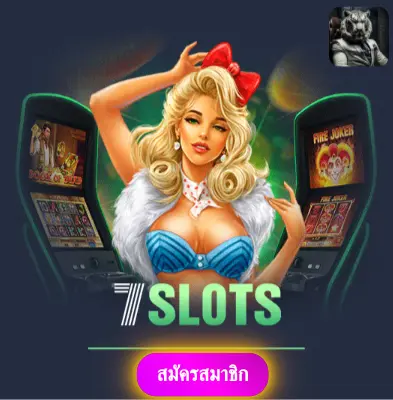 BETFLIK789 - มาเล่นสล็อตกับเรา แล้วรับเงินจริงไปเลย